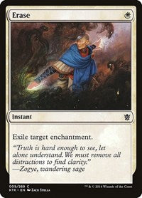 Erase (9) - Khans of Tarkir