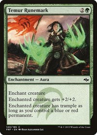 Temur Runemark (140) - Fate Reforged