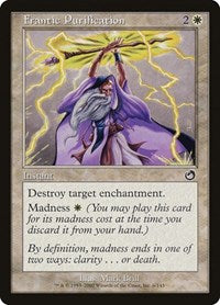 Frantic Purification (6) - Torment