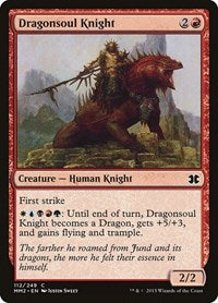 Dragonsoul Knight (112) - Modern Masters 2015