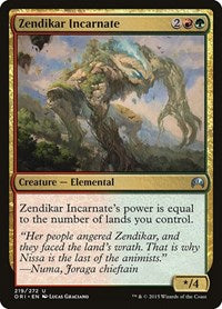 Zendikar Incarnate (219) - Magic Origins