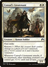 Consuls Lieutenant (11) - Magic Origins