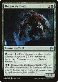 Undercity Troll (202) - Magic Origins