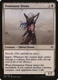 Dominator Drone (51) - Duel Decks: Zendikar vs. Eldrazi