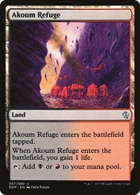 Akoum Refuge (67) - Duel Decks: Zendikar vs. Eldrazi