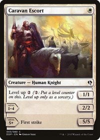 Caravan Escort (3) - Duel Decks: Zendikar vs. Eldrazi
