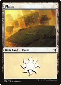 Plains 035 (35) - Duel Decks: Zendikar vs. Eldrazi