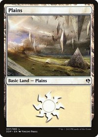 Plains 037 (37) - Duel Decks: Zendikar vs. Eldrazi