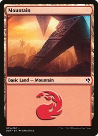 Mountain 075 (75) - Duel Decks: Zendikar vs. Eldrazi