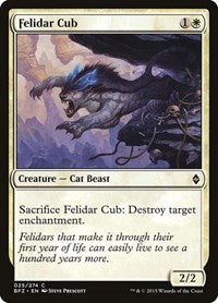 Felidar Cub (25) - Battle for Zendikar