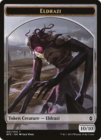 Eldrazi Token (1) - Battle for Zendikar