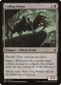 Culling Drone (91) - Battle for Zendikar