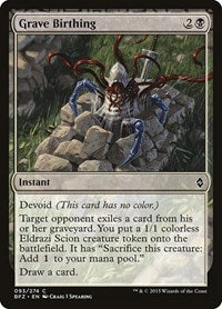 Grave Birthing (93) - Battle for Zendikar