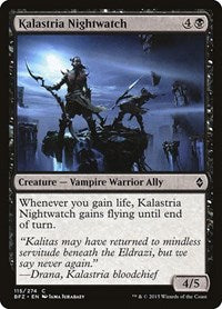 Kalastria Nightwatch (115) - Battle for Zendikar