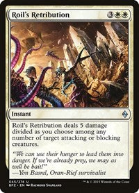 Roils Retribution (45) - Battle for Zendikar
