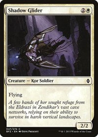 Shadow Glider (47) - Battle for Zendikar