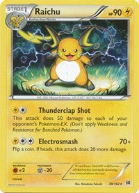 Raichu (49/162) - XY - BREAKthrough