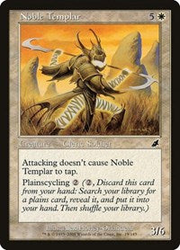 Noble Templar (19) - Scourge