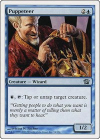 Puppeteer (94) - 8th Edition