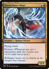 Stormchaser Mage (159) - Oath of the Gatewatch