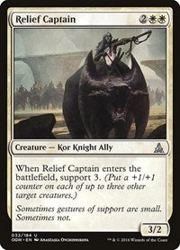 Relief Captain (32) - Oath of the Gatewatch