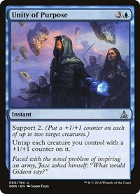 Unity of Purpose (66) - Oath of the Gatewatch