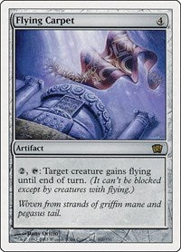 Flying Carpet (301) - 8th Edition