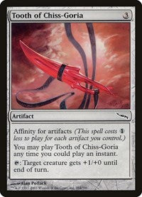 Tooth of Chiss Goria (264) - Mirrodin