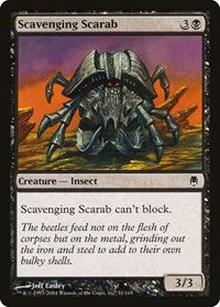 Scavenging Scarab (51) - Darksteel