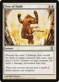Test of Faith (17) - Darksteel