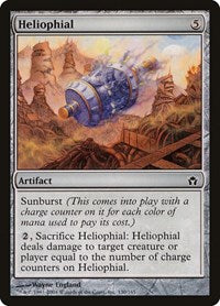 Heliophial (130) - Fifth Dawn