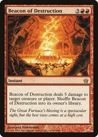 Beacon of Destruction (61) - Fifth Dawn