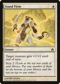 Stand Firm (17) - Fifth Dawn