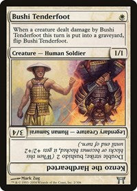 Bushi Tenderfoot Kenzo the Hardhearted (2) - Champions of Kamigawa