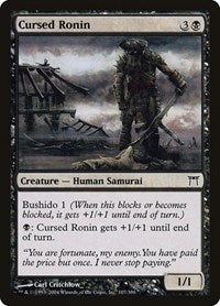 Cursed Ronin (107) - Champions of Kamigawa