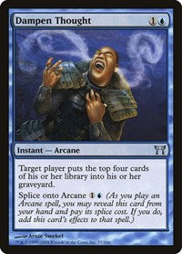 Dampen Thought (57) - Champions of Kamigawa