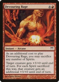 Devouring Rage (164) - Champions of Kamigawa