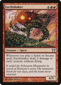Earthshaker (165) - Champions of Kamigawa