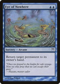 Eye of Nowhere (59) - Champions of Kamigawa