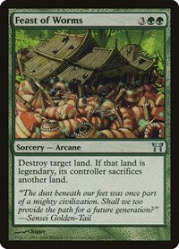 Feast of Worms (207) - Champions of Kamigawa