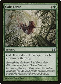 Gale Force (209) - Champions of Kamigawa