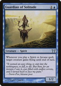 Guardian of Solitude (64) - Champions of Kamigawa