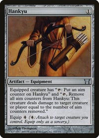 Hankyu (253) - Champions of Kamigawa