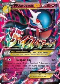 M Gardevoir EX (79/114) - XY - Steam Siege