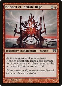 Honden of Infinite Rage (172) - Champions of Kamigawa