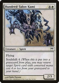 Hundred Talon Kami (16) - Champions of Kamigawa