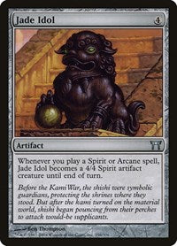 Jade Idol (256) - Champions of Kamigawa