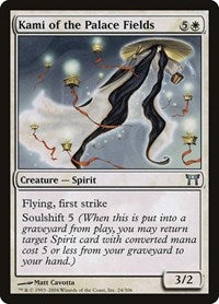 Kami of the Palace Fields (24) - Champions of Kamigawa