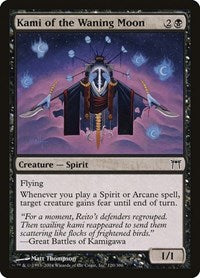 Kami of the Waning Moon (120) - Champions of Kamigawa