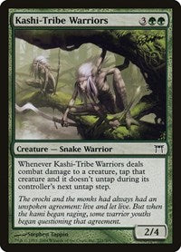 Kashi Tribe Warriors (221) - Champions of Kamigawa